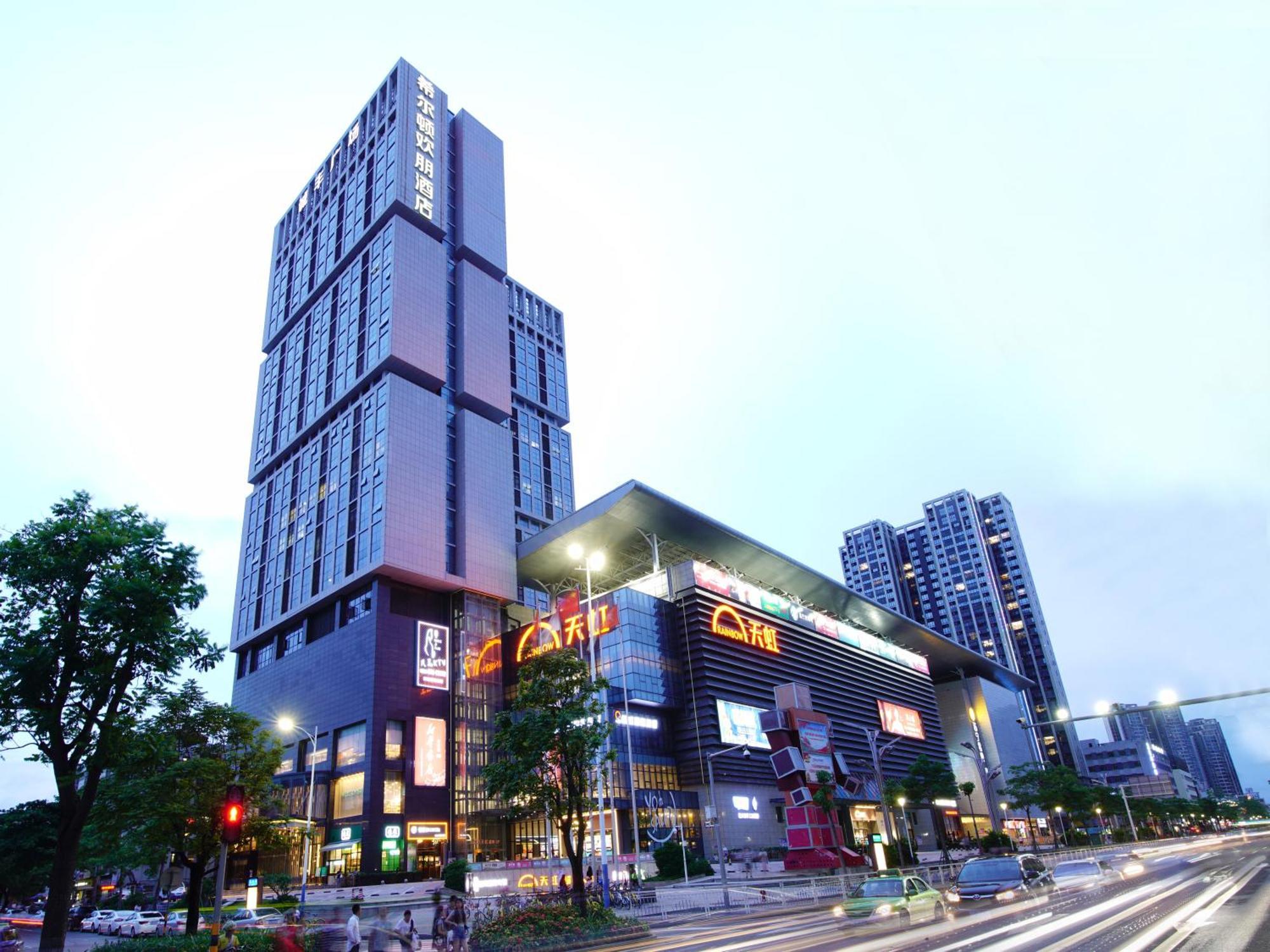 Hotel Hampton By Hilton Zhuhai Cheng Feng Plaza Exterior foto